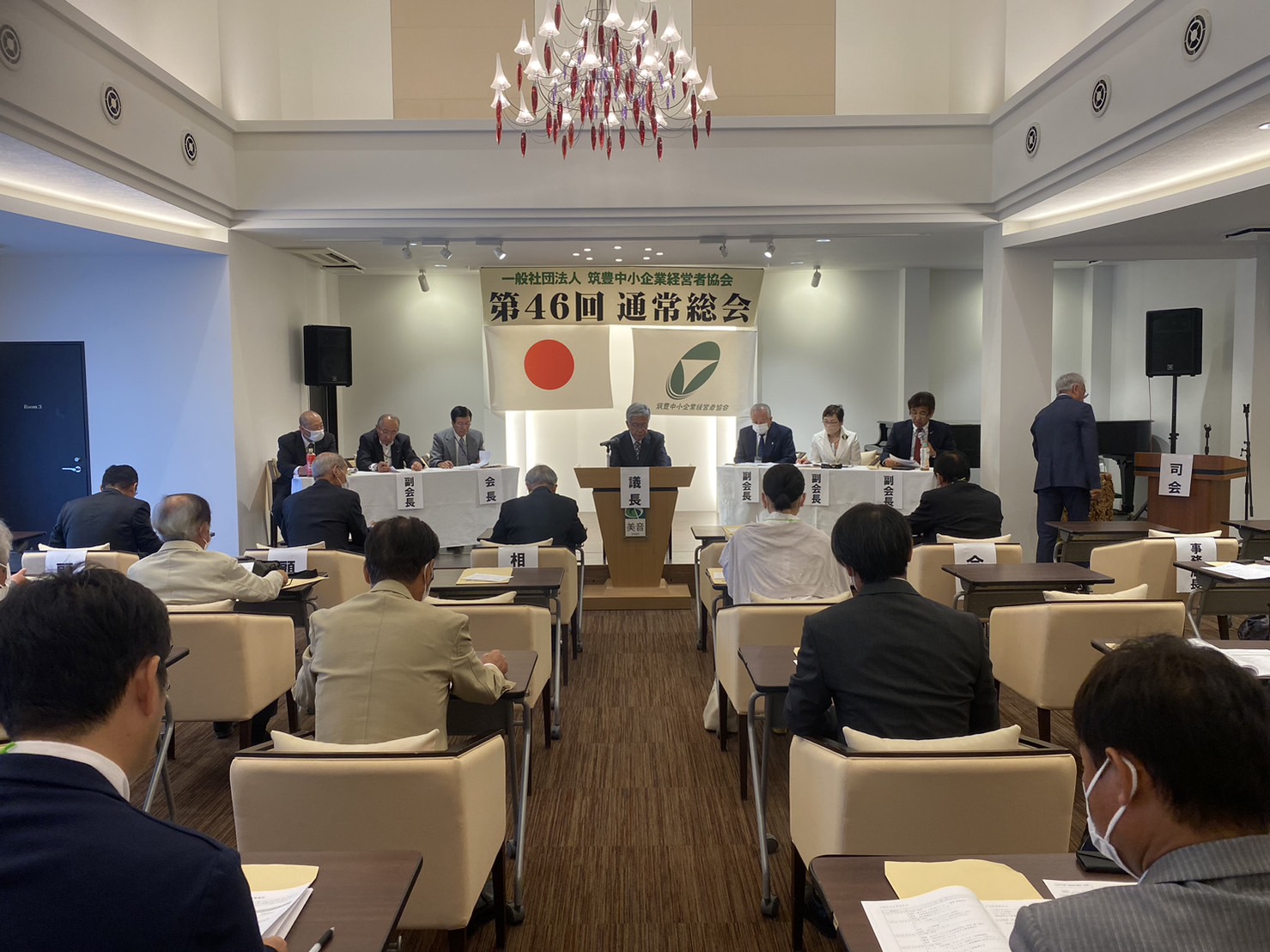 6月第二例会