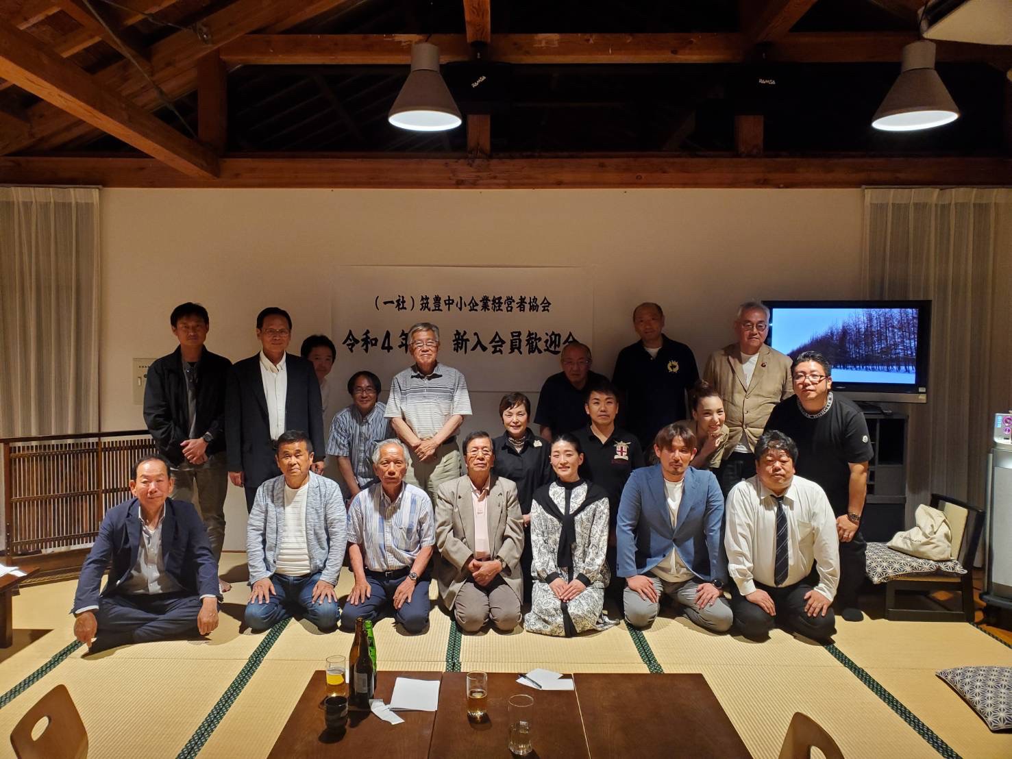 6月第二例会