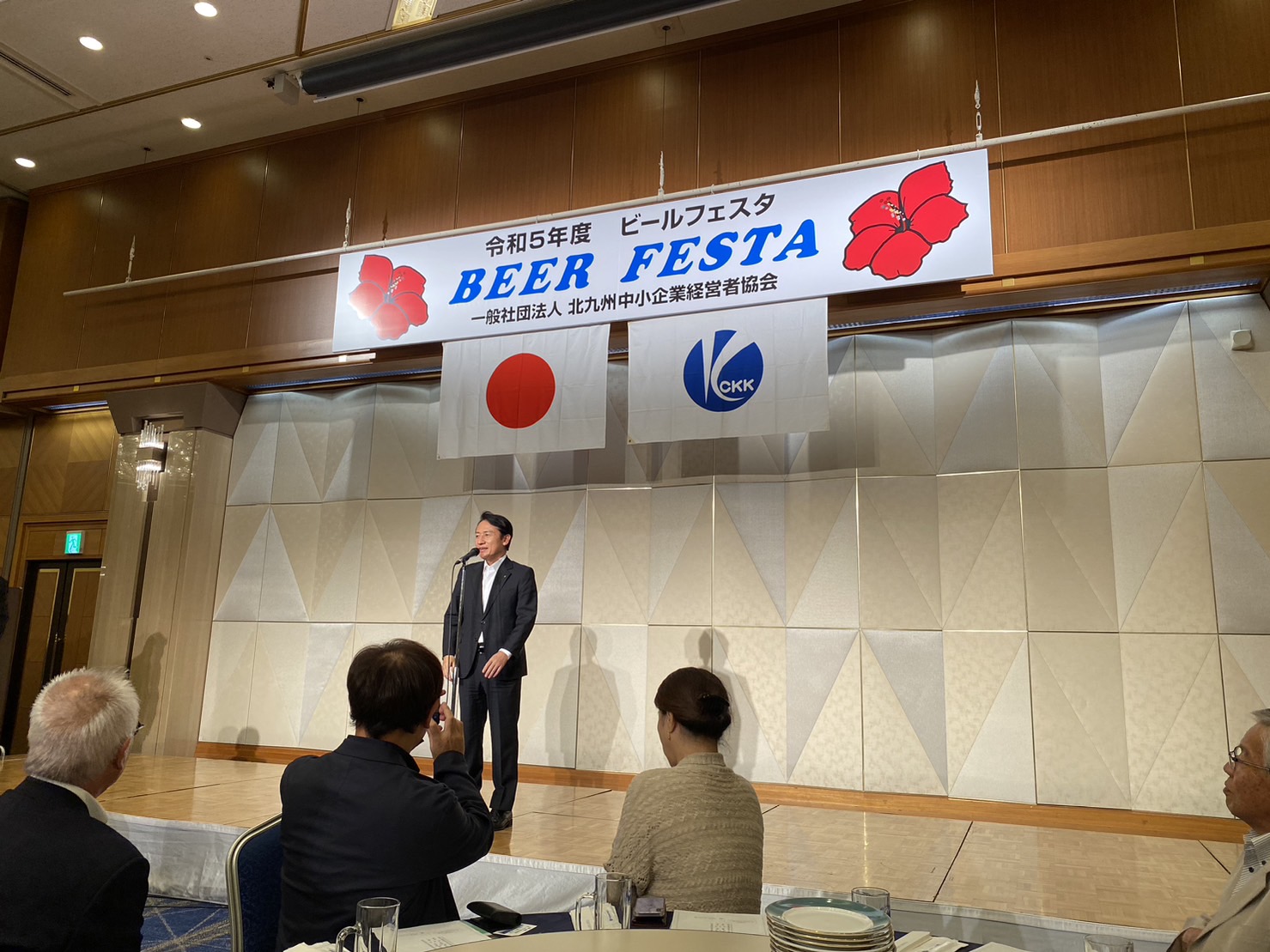 第46回通常総会の画像